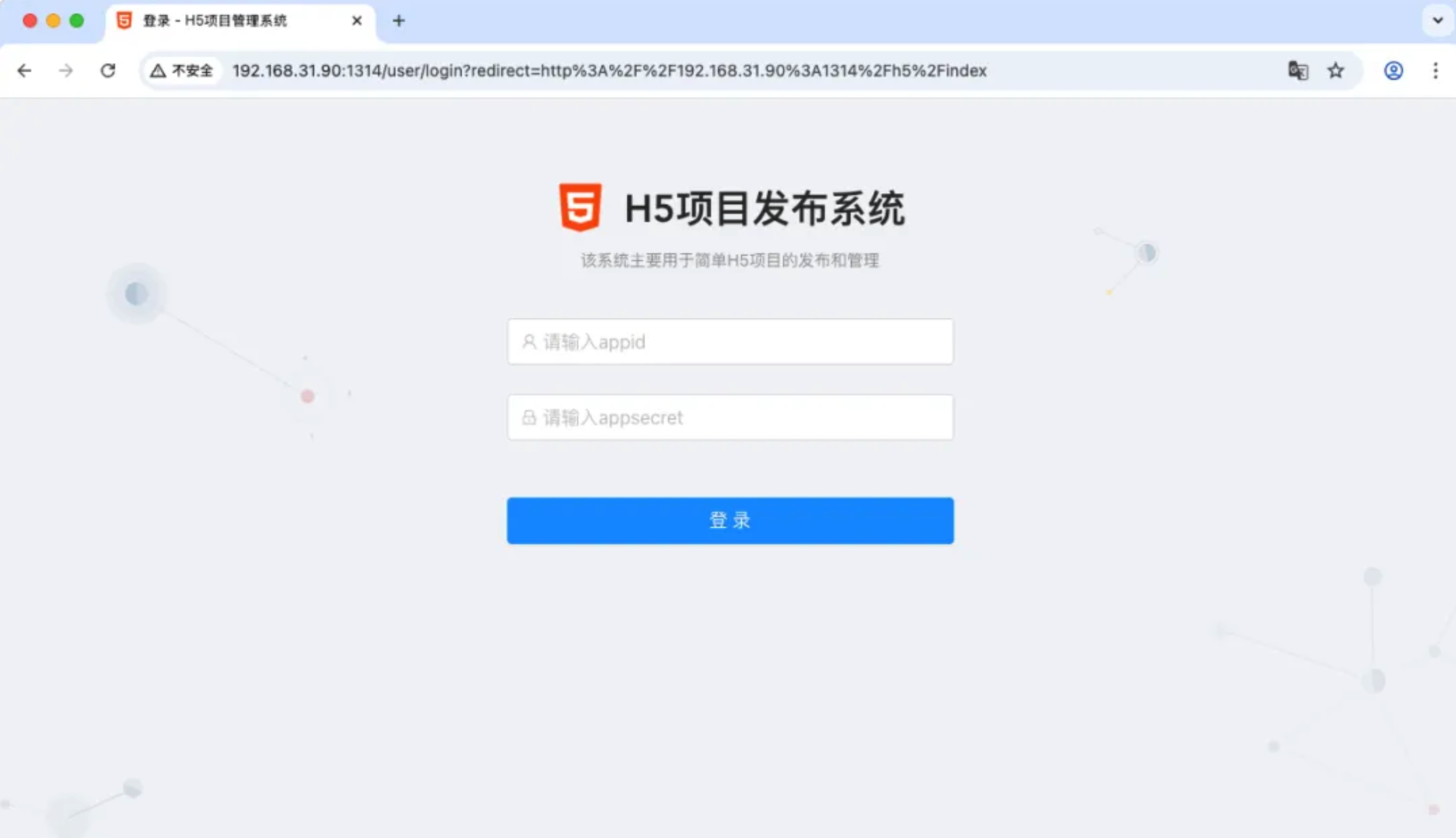 wechat_2025-10-06_113419_052.png