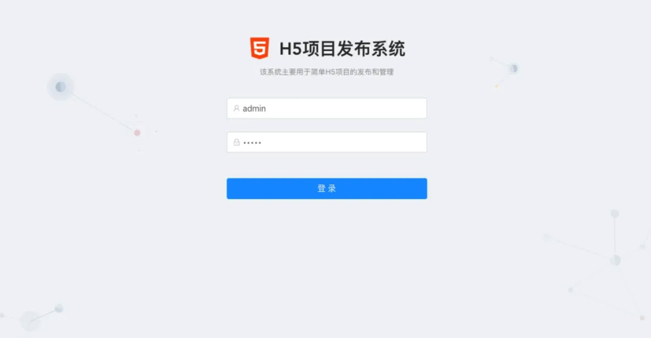 wechat_2025-10-06_114150_947.png